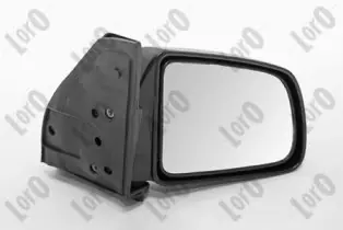 Kup online Lusterko zewnętrzne ABAKUS 3709M02